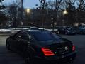Mercedes-Benz S 550 2006 года за 7 400 000 тг. в Алматы – фото 6