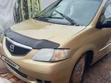 Mazda MPV 2002 года за 1 300 000 тг. в Алматы