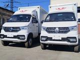 Dongfeng 2026 года за 8 600 000 тг. в Алматы