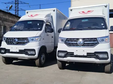 Dongfeng 2024 года за 7 200 000 тг. в Алматы