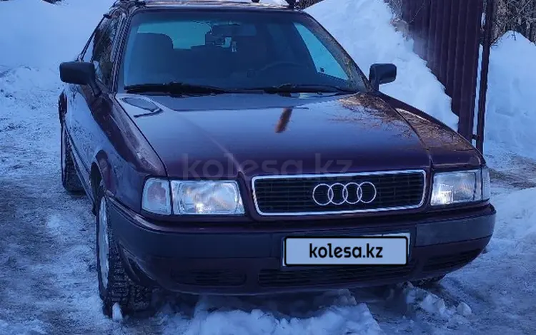 Audi 80 1993 годаүшін1 990 000 тг. в Алматы