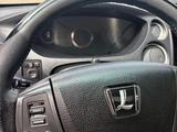 Luxgen U7 Turbo 2014 годаүшін4 500 000 тг. в Алматы – фото 2