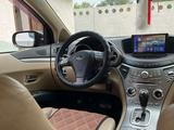 Subaru Tribeca 2006 годаүшін4 950 000 тг. в Алматы