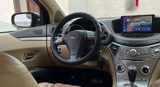 Subaru Tribeca 2006 года за 4 950 000 тг. в Алматы