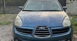 Subaru Tribeca 2006 годаүшін4 950 000 тг. в Алматы – фото 3