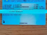Chery QQ 2007 года за 450 000 тг. в Акколь (Аккольский р-н)