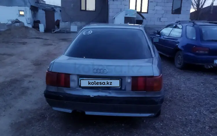 Audi 80 1990 года за 650 000 тг. в Астана