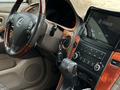 Lexus RX 300 1999 года за 4 990 099 тг. в Алматы – фото 23