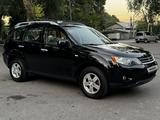 Mitsubishi Outlander 2007 года за 6 000 000 тг. в Алматы