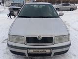 Skoda Octavia 2009 года за 3 500 000 тг. в Петропавловск – фото 3