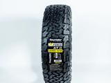 225/70R15C 112/110R 8PR — Tourador X FORCE A/T-II за 50 000 тг. в Алматы – фото 2