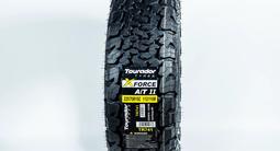 225/70R15C 112/110R 8PR — Tourador X FORCE A/T-II за 50 000 тг. в Алматы – фото 2