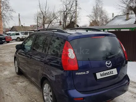 Mazda 5 2005 года за 3 800 000 тг. в Кокшетау