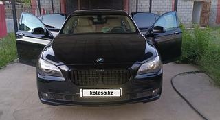 BMW 750 2008 года за 6 500 000 тг. в Шымкент