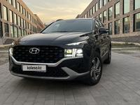 Hyundai Santa Fe 2023 года за 17 500 000 тг. в Алматы