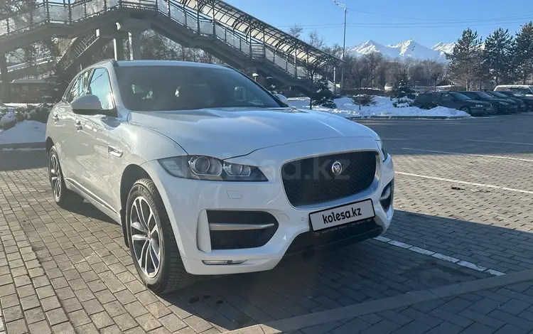 Jaguar F-Pace 2016 года за 17 500 000 тг. в Алматы