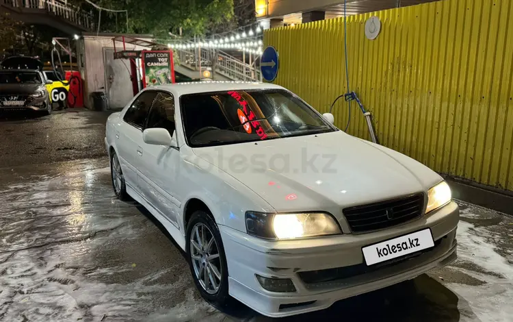 Toyota Chaser 1998 года за 5 000 000 тг. в Алматы