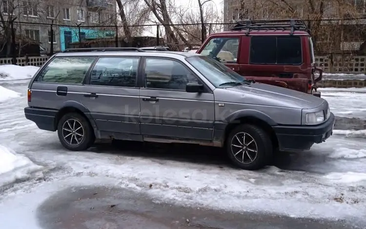 Volkswagen Passat 1989 годаүшін900 000 тг. в Усть-Каменогорск
