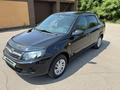 ВАЗ (Lada) Granta 2190 2015 года за 2 850 000 тг. в Павлодар – фото 4