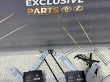 Блок управления зеркалами Land Cruiser 300 LX600 за 25 000 тг. в Алматы