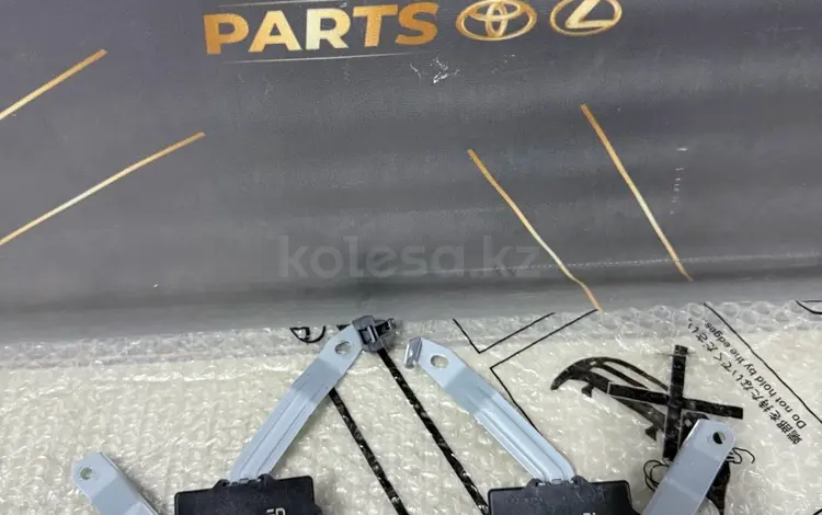 Блок управления зеркалами Land Cruiser 300 LX600 за 25 000 тг. в Алматы