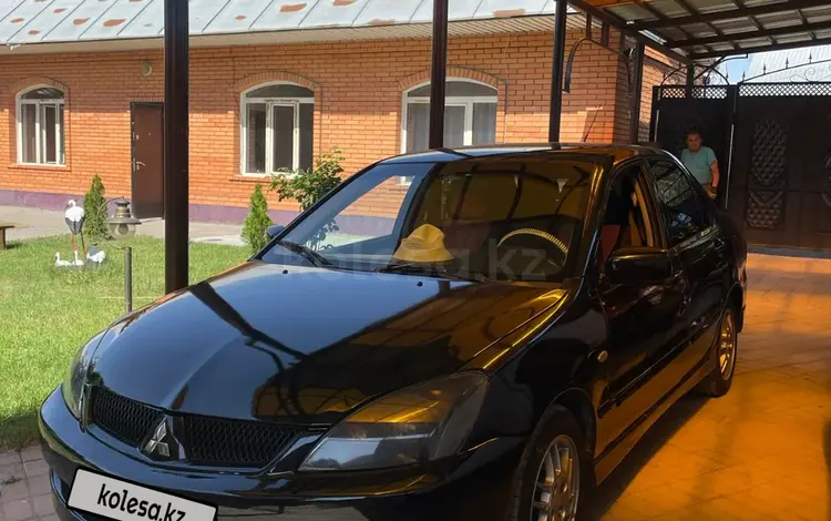 Mitsubishi Lancer 2007 года за 2 550 000 тг. в Алматы