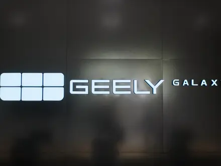 Geely Galaxy Allur в Алматы – фото 2