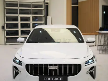 Geely Galaxy Allur в Алматы – фото 6