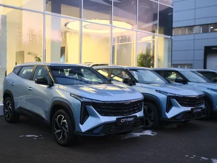 Geely Galaxy Allur в Алматы – фото 3