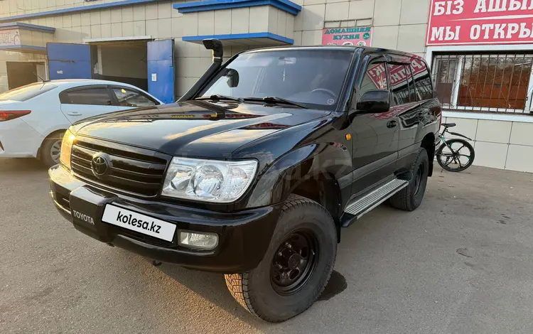 Toyota Land Cruiser 2006 года за 12 000 000 тг. в Астана