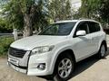 Toyota RAV4 2010 года за 7 200 000 тг. в Актобе