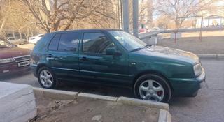 Volkswagen Golf 1997 года за 2 600 000 тг. в Кызылорда