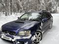 Subaru Legacy 2000 года за 2 500 000 тг. в Усть-Каменогорск – фото 2