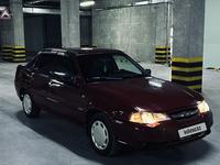 Daewoo Nexia 2010 годаүшін1 600 000 тг. в Шымкент