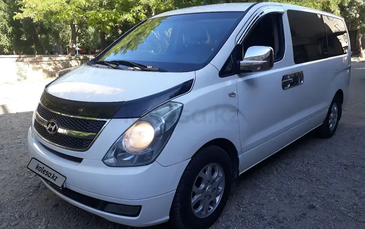 Hyundai Starex 2008 года за 6 000 000 тг. в Тараз