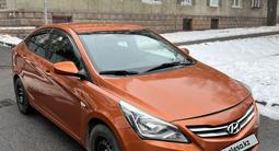 Hyundai Accent 2014 года за 5 200 000 тг. в Алматы