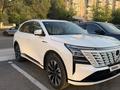 Changan CS75 Plus 2026 года за 11 800 000 тг. в Караганда – фото 2