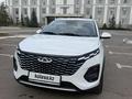 Changan CS75 Plus 2026 года за 11 800 000 тг. в Караганда – фото 5