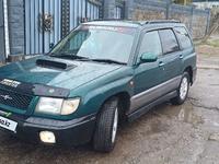 Subaru Forester 1997 года за 3 000 000 тг. в Алматы