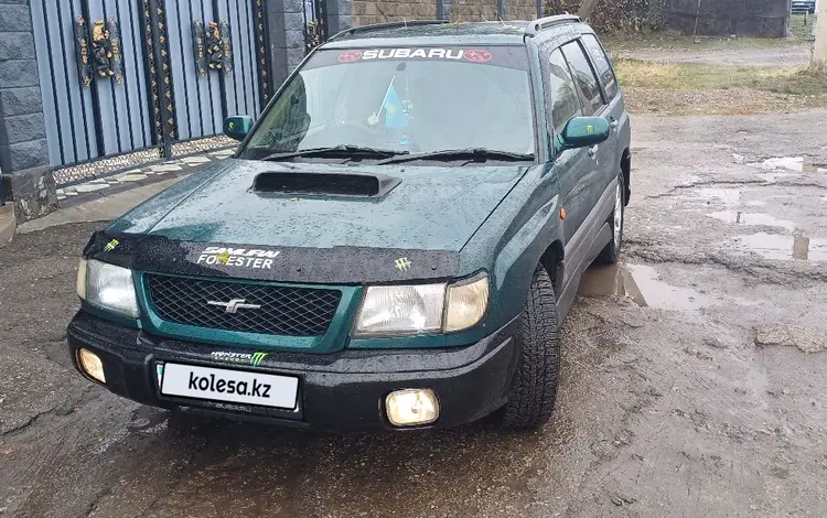 Subaru Forester 1997 годаүшін3 000 000 тг. в Алматы