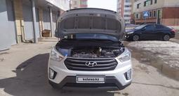 Hyundai Creta 2018 года за 8 100 000 тг. в Астана – фото 2