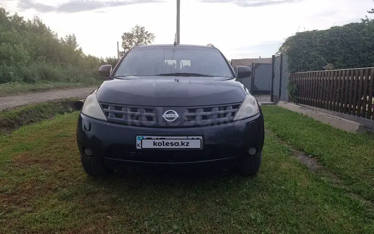 Nissan Murano 2006 годаүшін3 500 000 тг. в Костанай