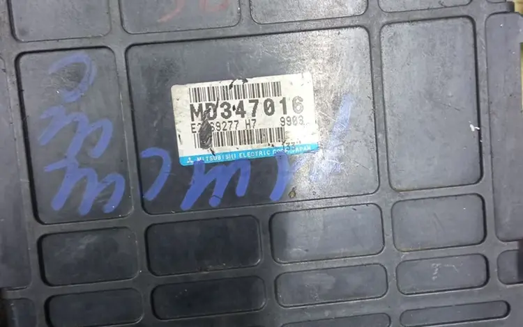 Блок управления двигателем за 500 тг. в Алматы
