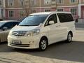 Toyota Alphard 2005 годаүшін5 700 000 тг. в Актау – фото 19