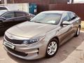 Kia Optima 2015 годаүшін7 600 000 тг. в Алматы