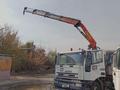 IVECO  Magirus 1998 годаfor14 700 000 тг. в Алматы – фото 3