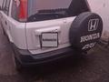 Honda CR-V 1999 года за 4 300 000 тг. в Щучинск – фото 5