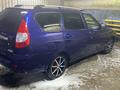 ВАЗ (Lada) Priora 2171 2014 годаүшін2 700 000 тг. в Астана – фото 8