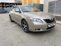 Toyota Camry 2007 года за 5 800 000 тг. в Актобе – фото 27