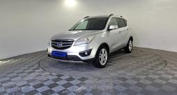 Changan CS35 2014 года за 3 800 000 тг. в Павлодар